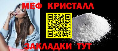 a pvp Нальчик