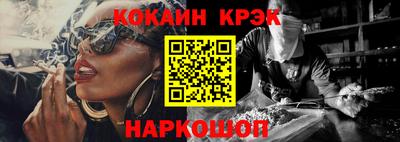 a pvp Нальчик