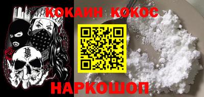 a pvp Нальчик