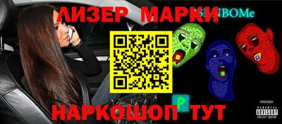 a pvp Нальчик
