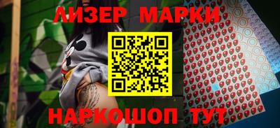 a pvp Нальчик