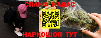 a pvp Нальчик