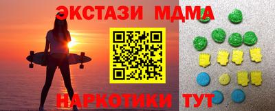 a pvp Нальчик