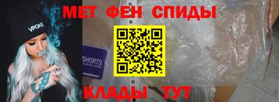 a pvp Нальчик