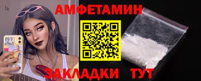кокаин Наро-Фоминск