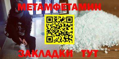a pvp Нальчик