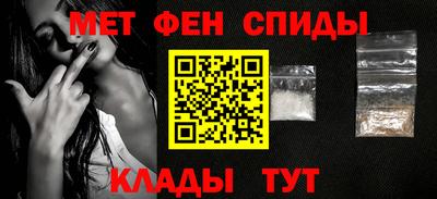 бутират Нарткала