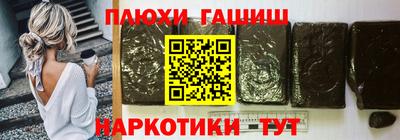 a pvp Нальчик