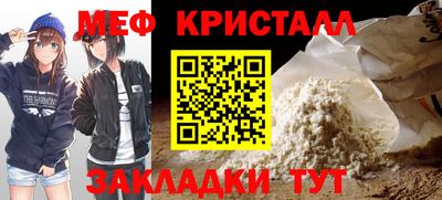 a pvp Нальчик
