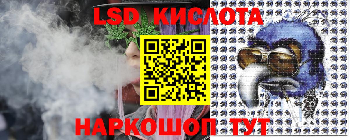 где купить наркоту  Вход с VPN  Торжок  Наркотические марки 1,5мг  Наркотические марки 1,5мг  Марки NBOMe 
